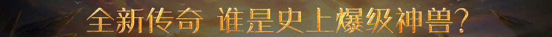 直播傳媒